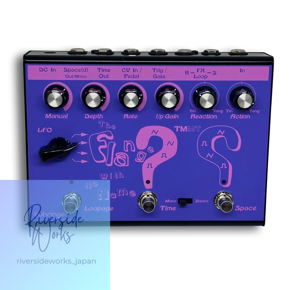 Behringer Flange 90s Style Flanger