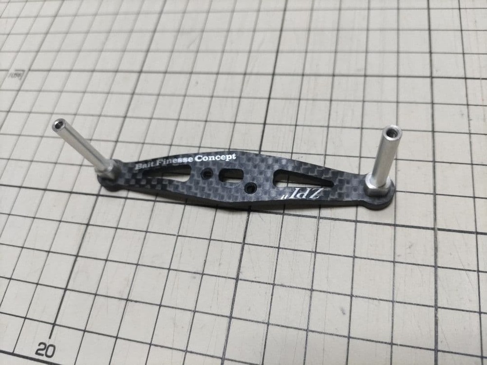ZPI Bait Finesse Carbon Handle