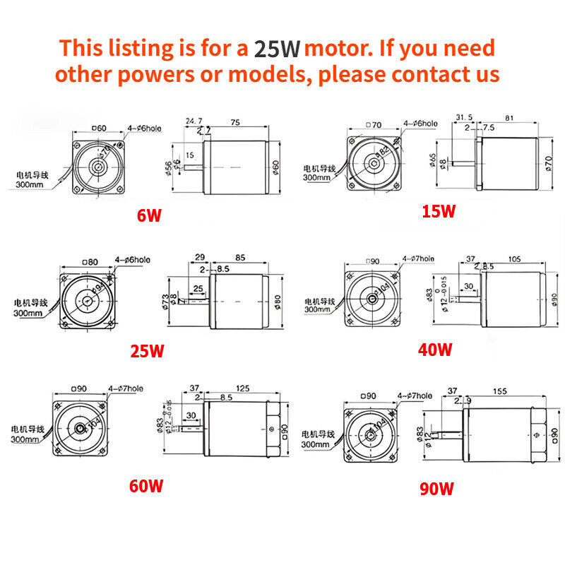 AC Motor Optical Axis 25W Deceleration Geared 110V 220V With Speed Controller