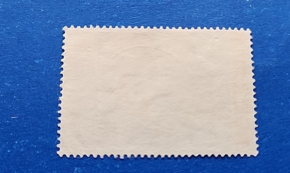 Bermuda Stamp, Scott 268 Used