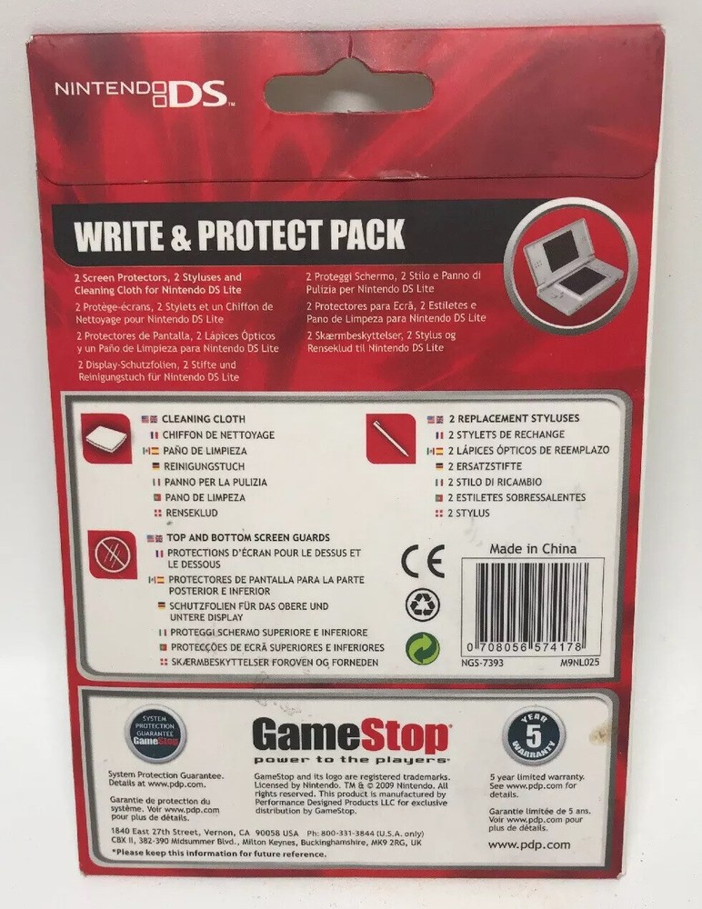 Nintendo DS Write & Protect Pack