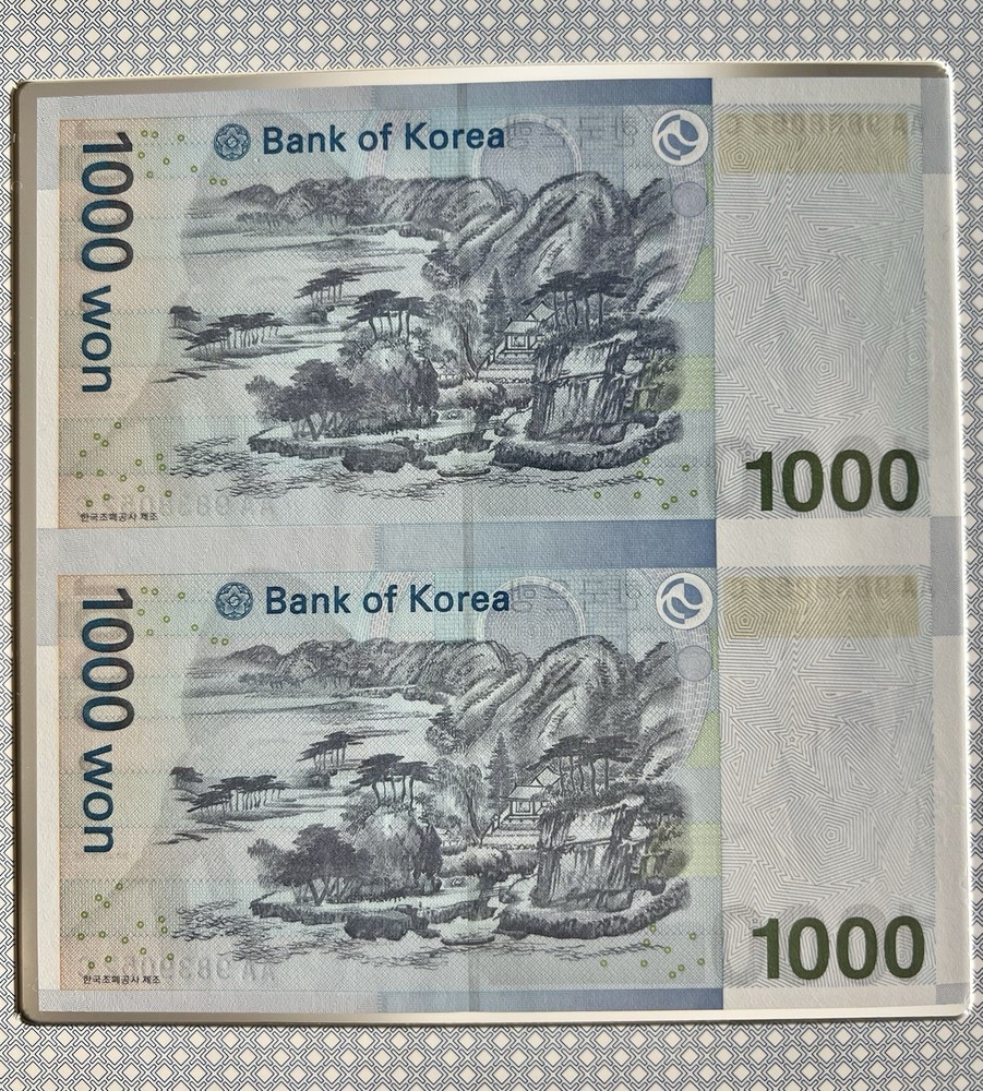 South Korea 1,000 Won Uncut Sheet, 2 Notes, Folder, UNC