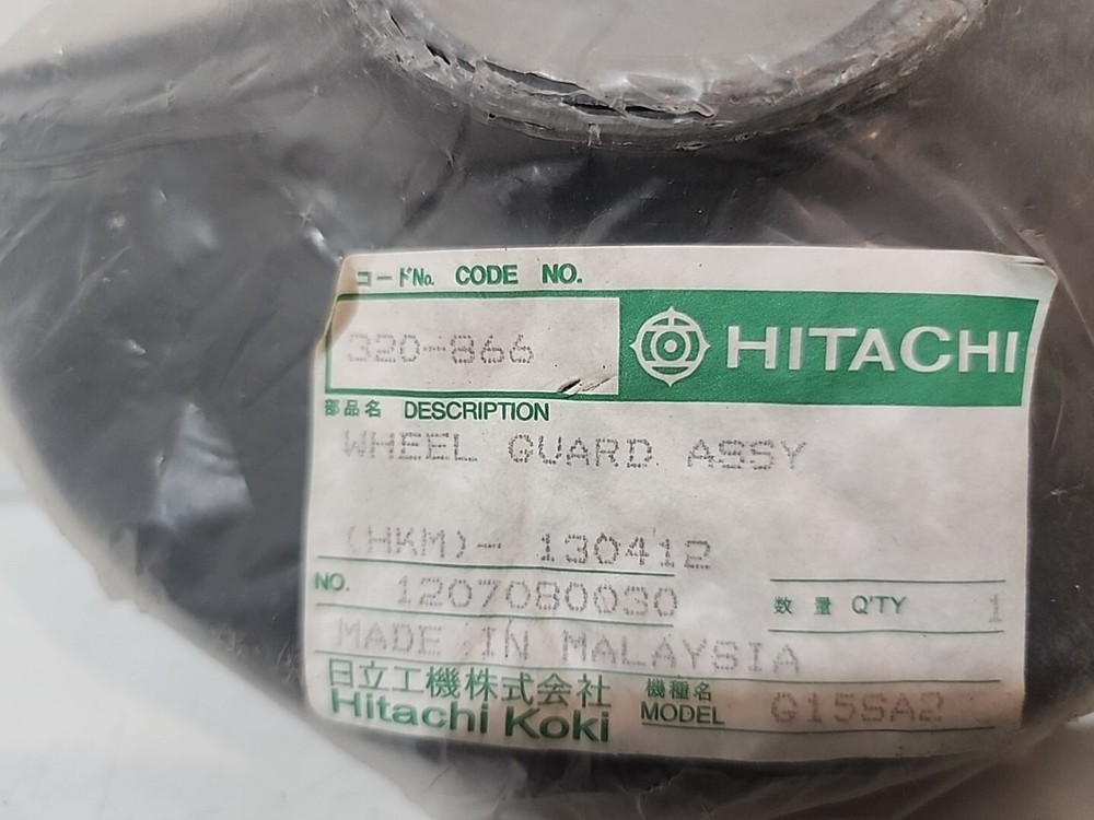 Hitachi Wheel Guard 320-866