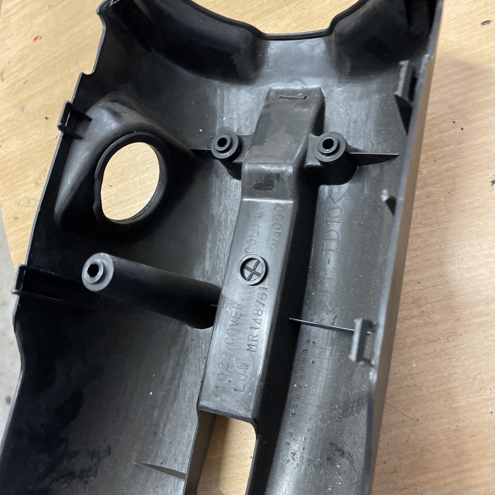 mitsubishi FTO Steering Surround Plastics Lower
