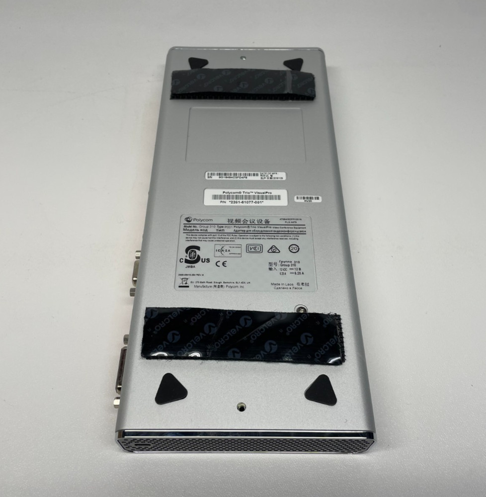 Polycom Trio VisualPro Video Conferencing Codec 2201-61077-001