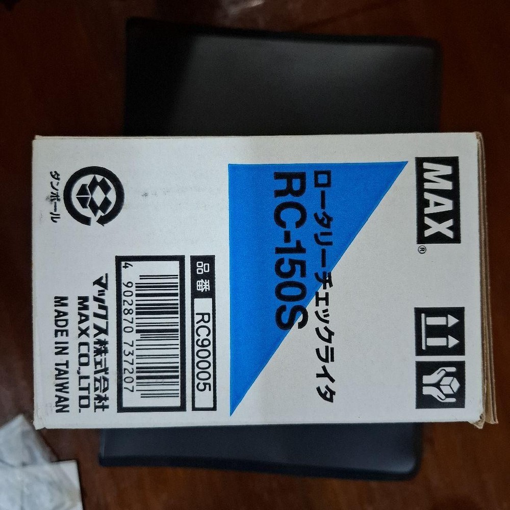 MAX Rotary Check Writer RC-150S