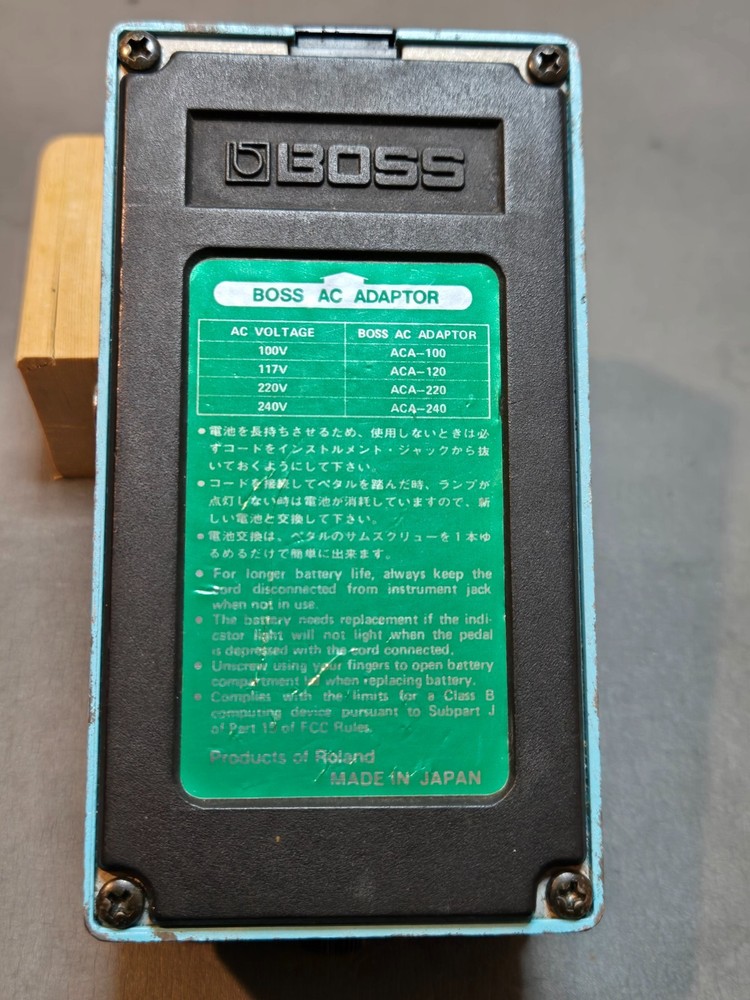 Boss CE-2 Chorus Pedal (Green Label MIJ)
