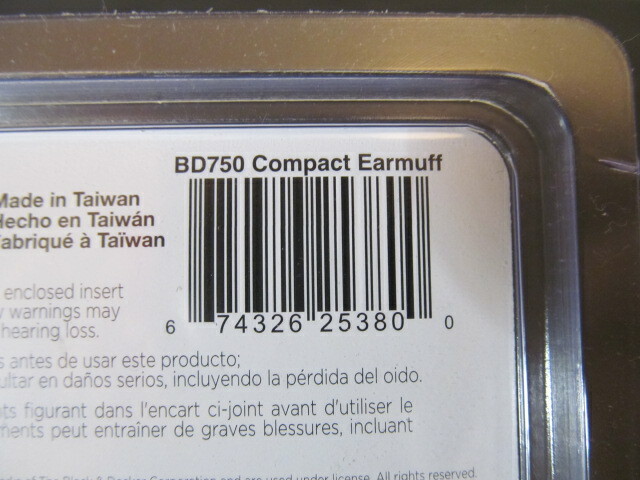 Black+Decker NRR27 Compact Earmuff, Model BD750