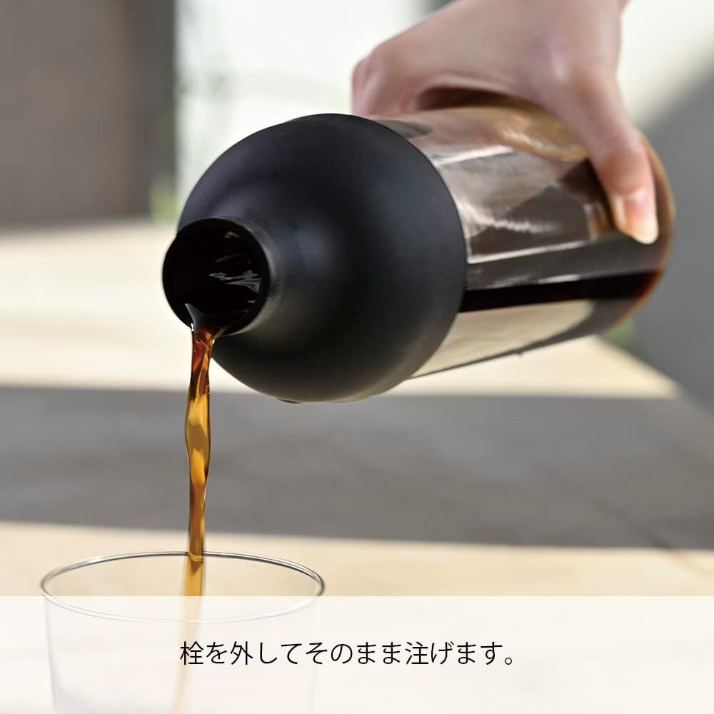 Cold Brew Coffee Wine Bottle, 650Ml, Black