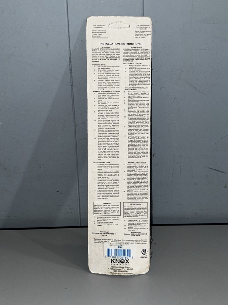 Knox S125 2500W 120V Thermostat Water Heater Element - NEW