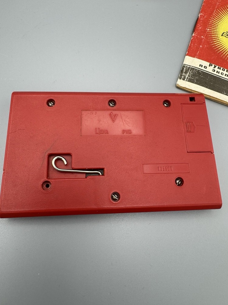 Electronics 24-01 Mickey Mouse (1984) Soviet LCD Game