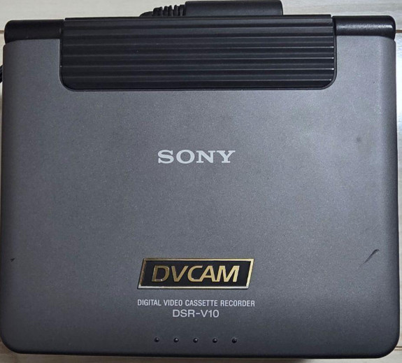Sony DSR-V10 DVCAM Digital Video Player Recorder Main Unit Tested