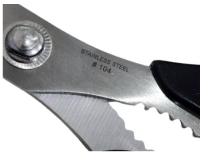 Korean Ohbok Kitchen Stainless 104 Scissors Meat Vegetable
