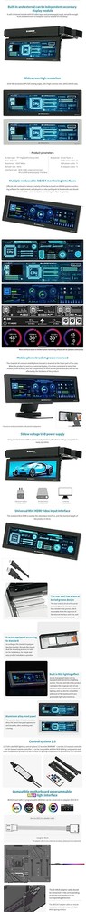 Barrowch External LCD Display FBEHD-01 Black