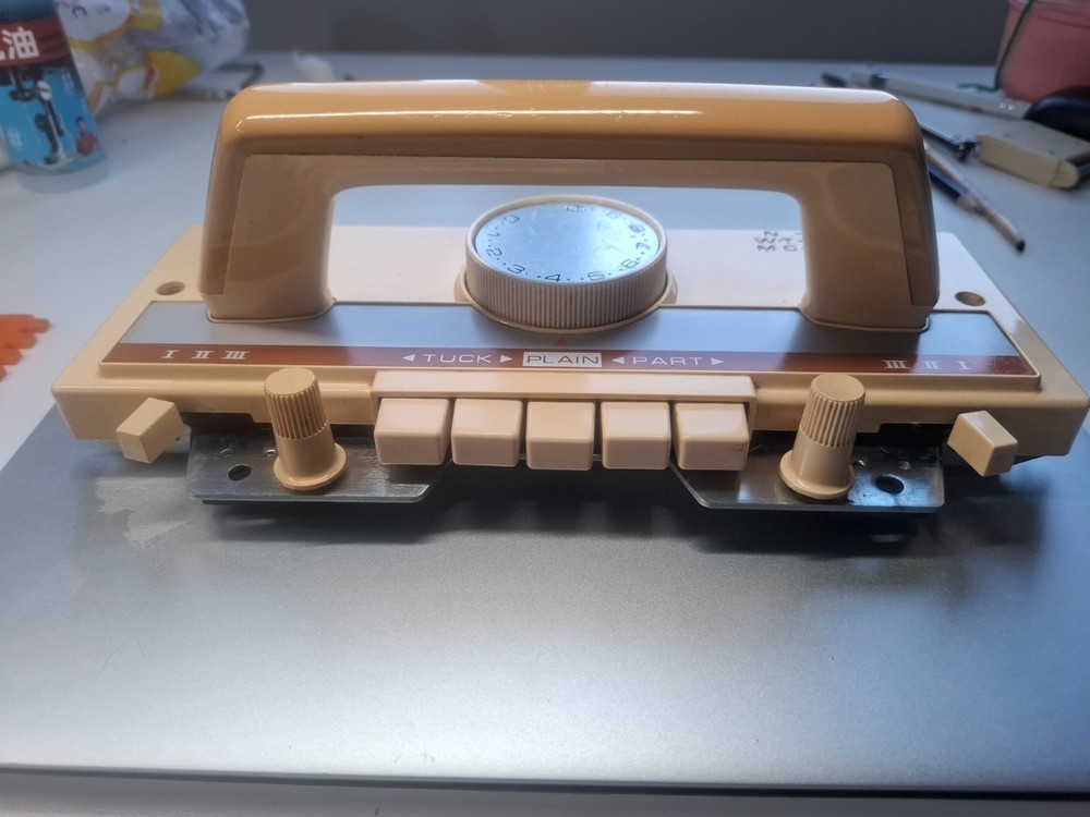 Brother Knitting Machine