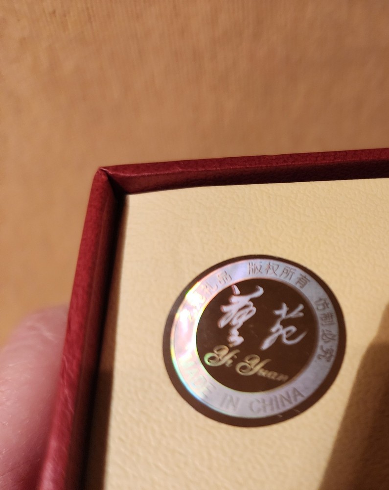 MINI Chinese Panda Folding 6 Panel Lacquer Screen Divider In Box Pls Read