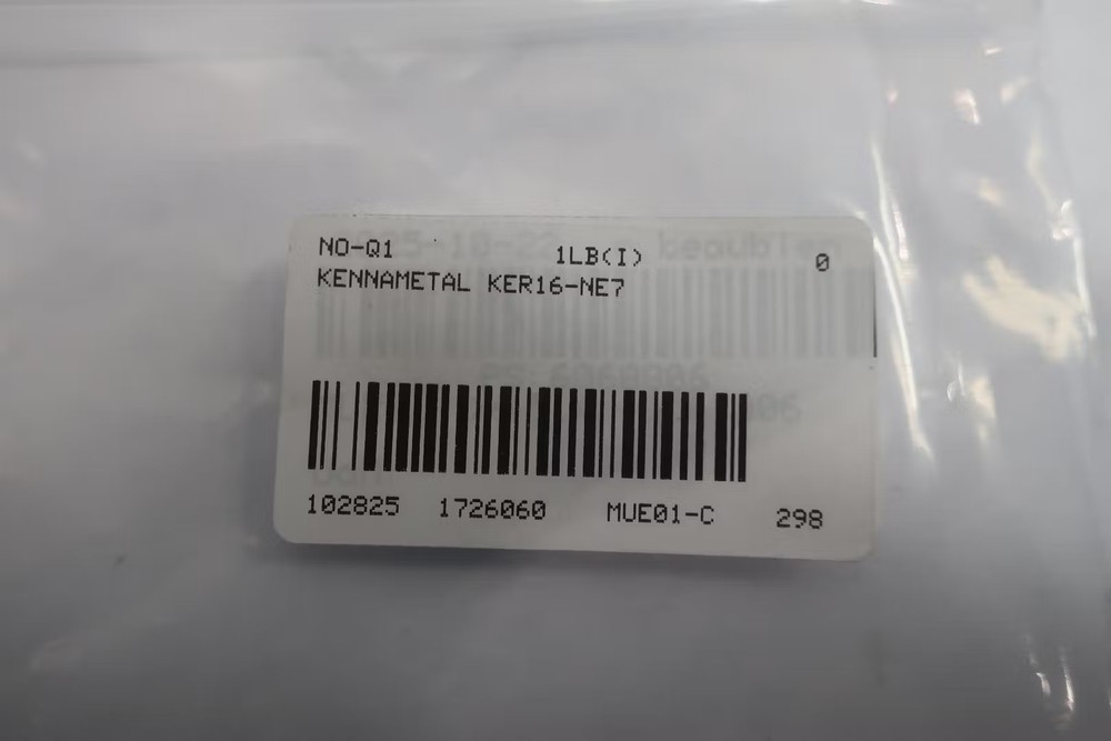 Kennametal KER16-NE7 Shank
