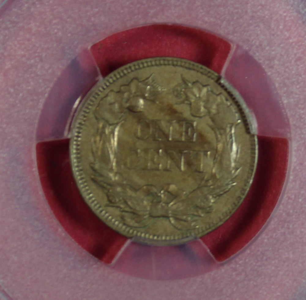 1857 FLYING EAGLE CENT PCGS AU DETAIL