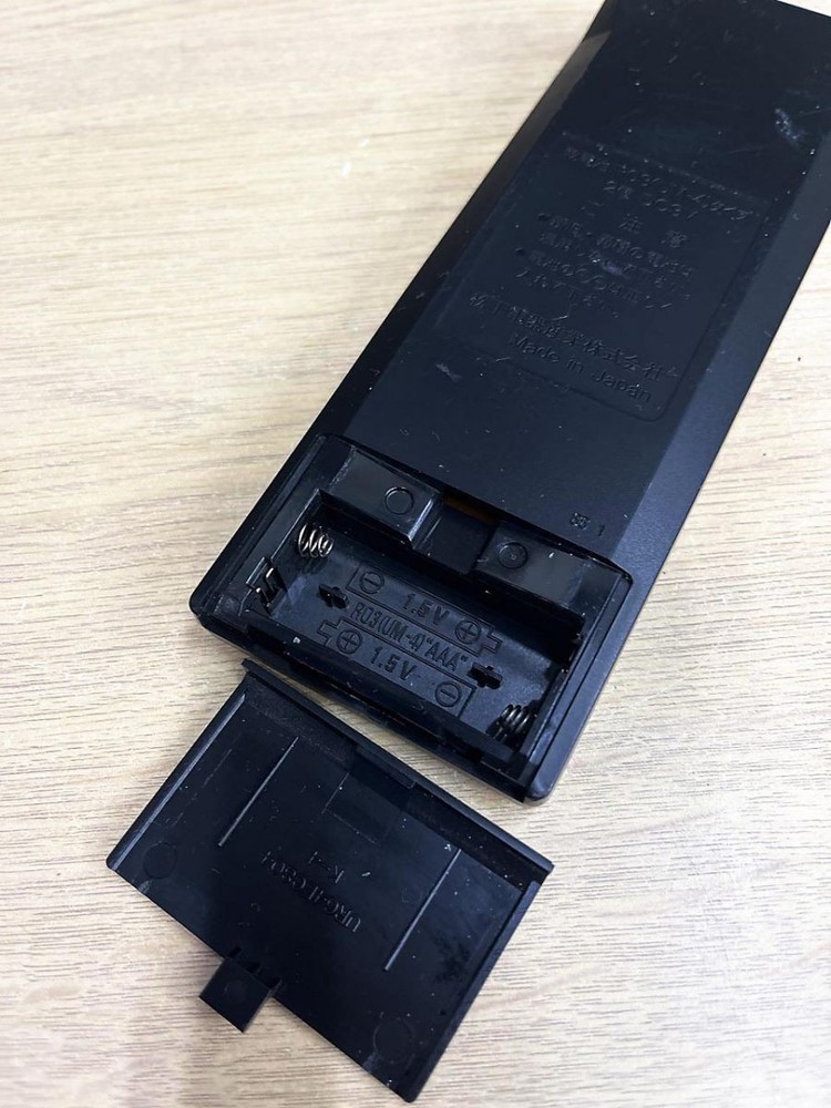 Technics Audio Remote Control EUR64750