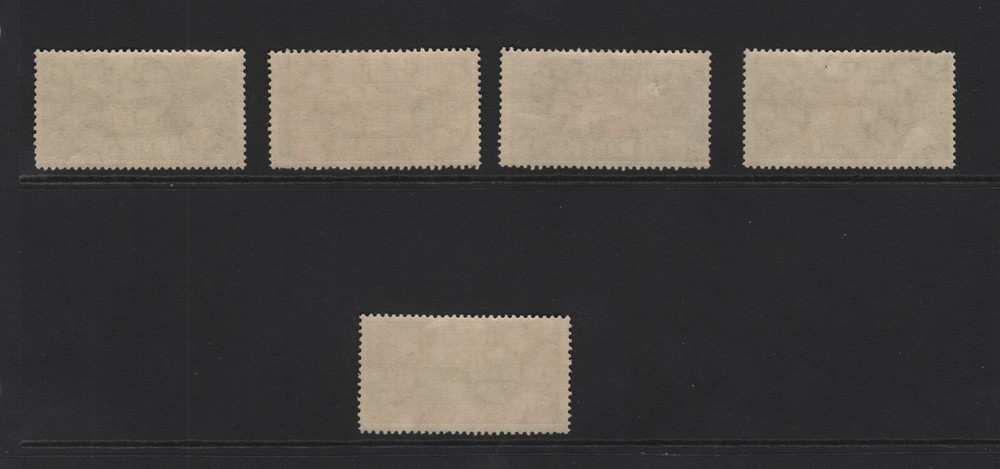 ICELAND SC#C4-C8 -- MH, VF, COMPLETE SET --