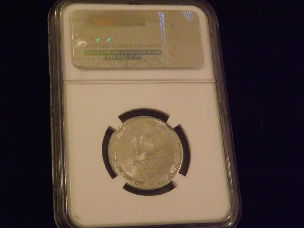 1957 10 P ISREAL NGC MS 65