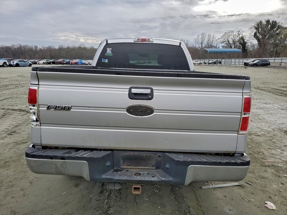 F150 2010 Glove Box 4982721