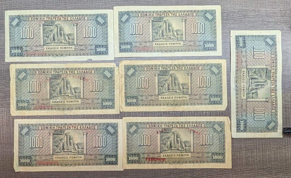1928 Greece 1000 Drachmai - 1 banknote