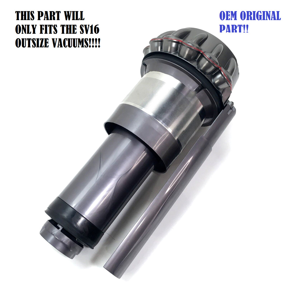 NEW Dyson V11 Outsize SV16, SV29 Cyclone Body Replacement part OEM Original!!