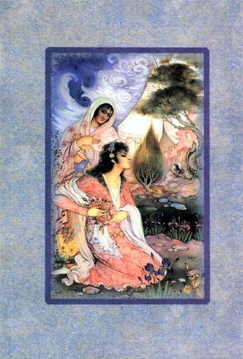 Fal-e Hafez Persian Oracle Divination Cards Bagh-e Gol Boxed Set