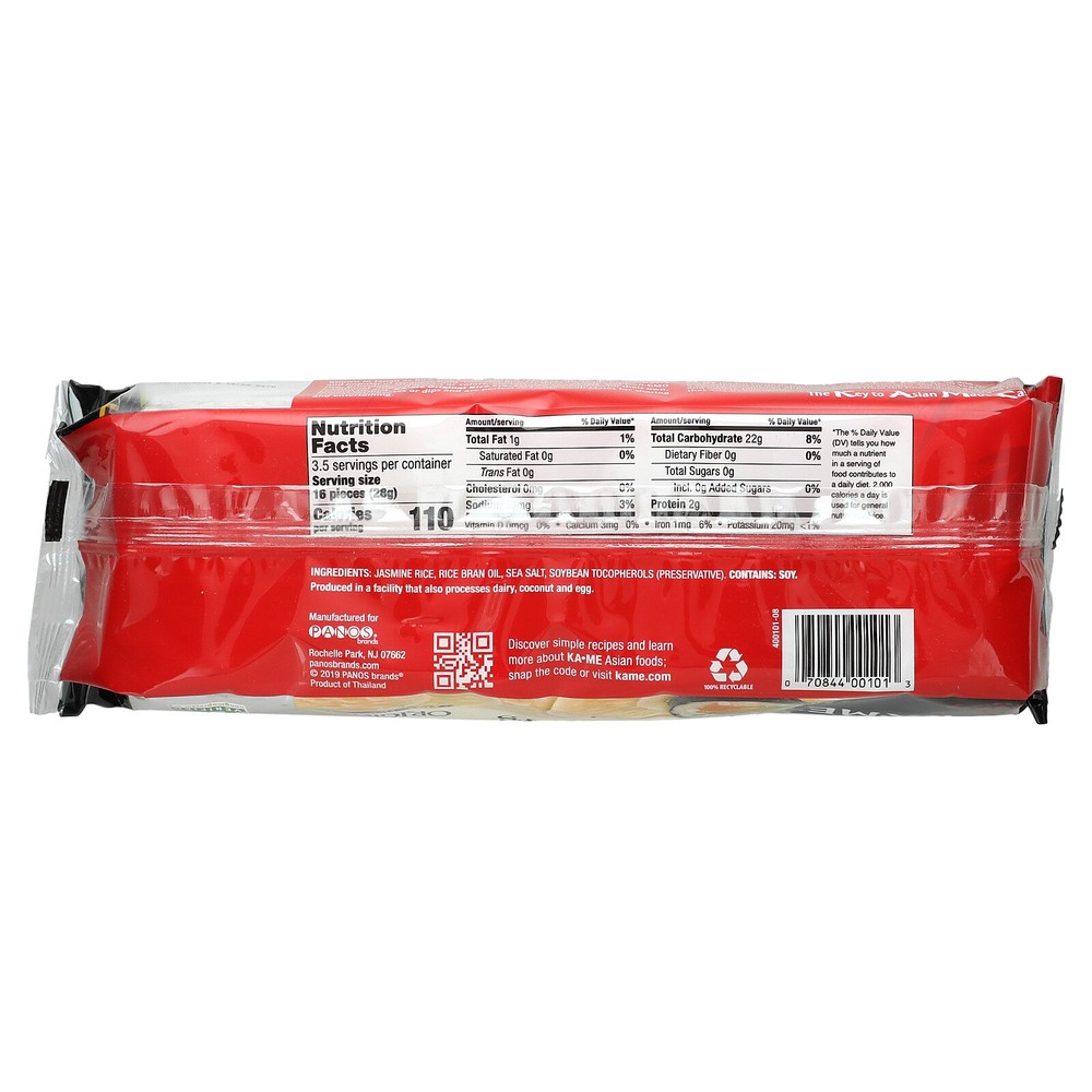 Rice Crackers, Original, 3.5 oz (100 g)