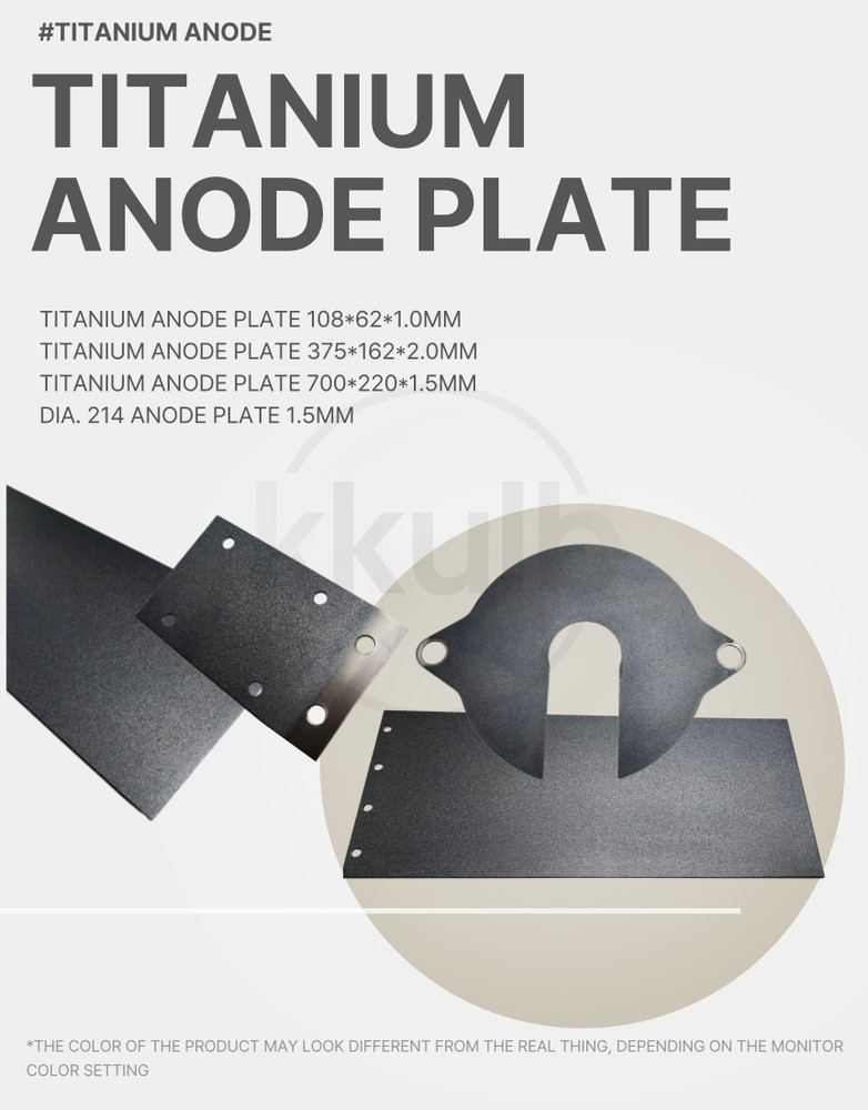 TITANIUM ANODE PLATE