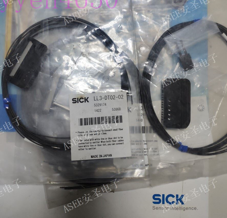 1 PCS SICK 5329174 LL3-DT02-02