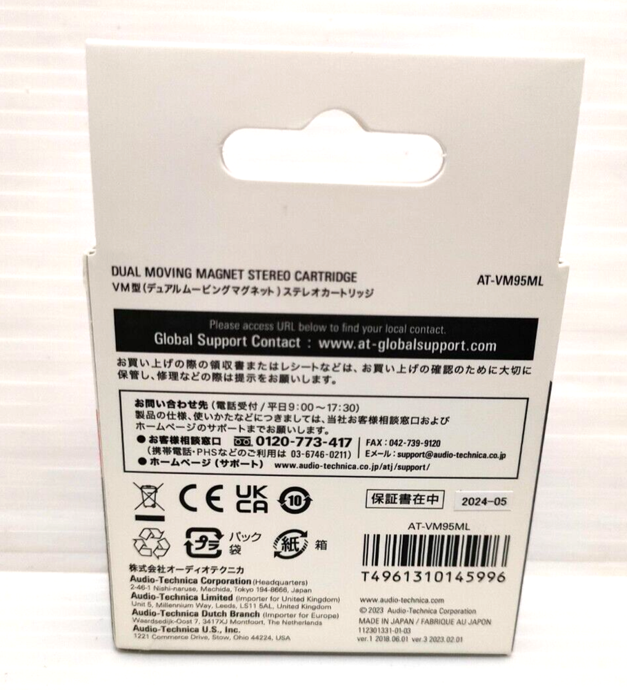 audio-technica VM type Stereo Cartridge AT-VM95ML Solid Micro Linear Needle Red