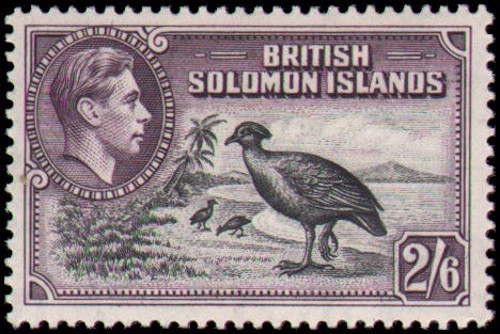 Solomon Islands #77 MH