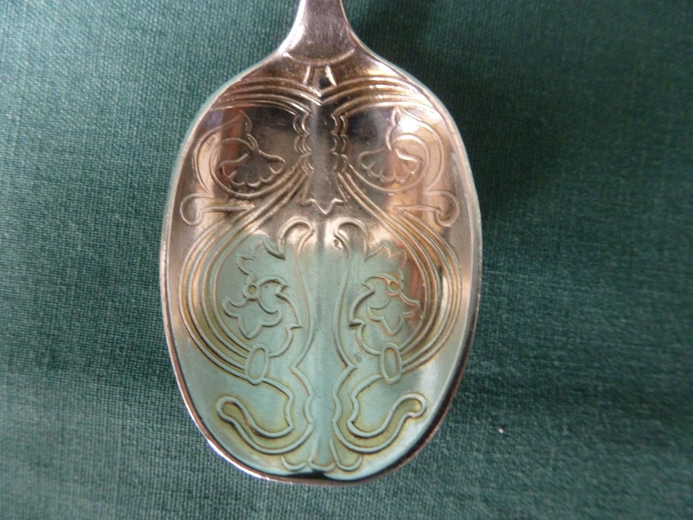Vintage Sterling Silver Coronation Spoon 4 1/4"
