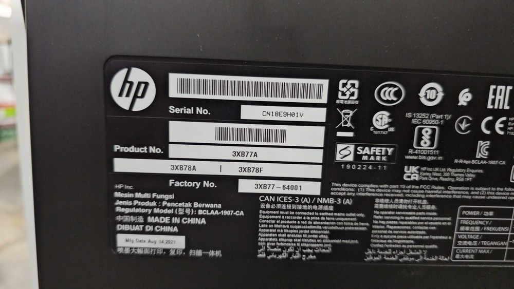 HP DesignJet T2600 36" PostScript MFP Plan Printer Scanner Copier - 3XB78A