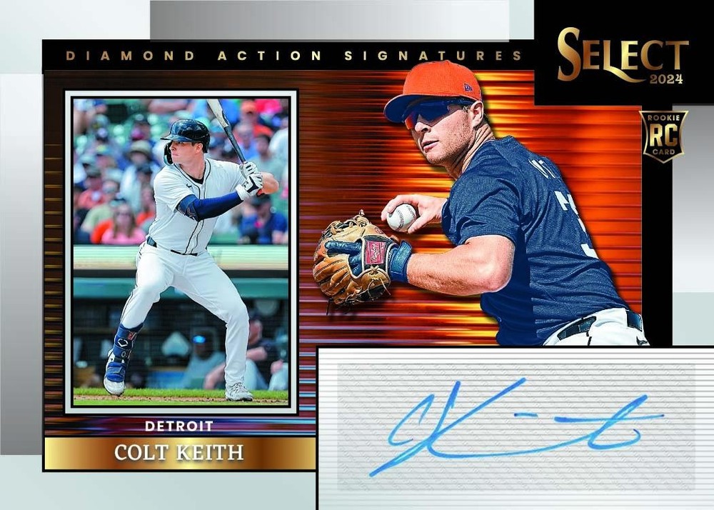 2024 PANINI SELECT BASEBALL HOBBY BOX