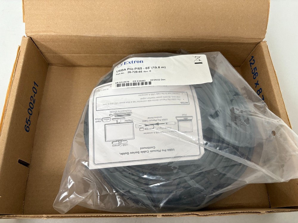 Extron USBA Pro P/65-65