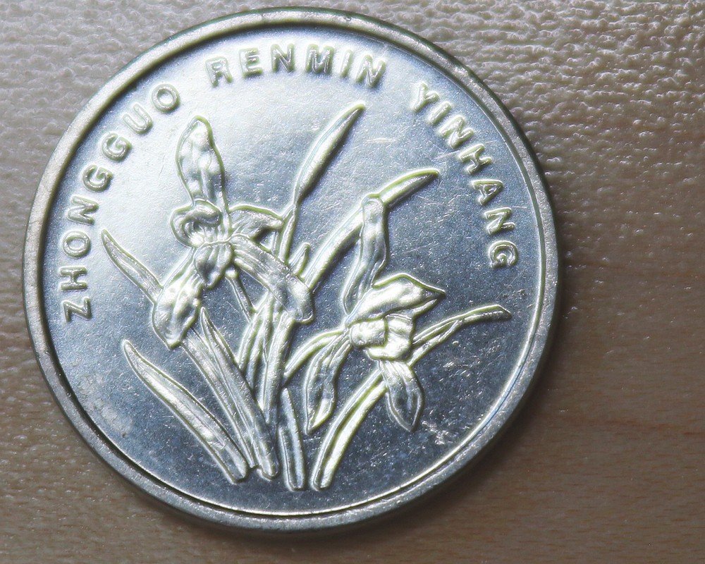2009 China 1 Jiao Orchid Blossom