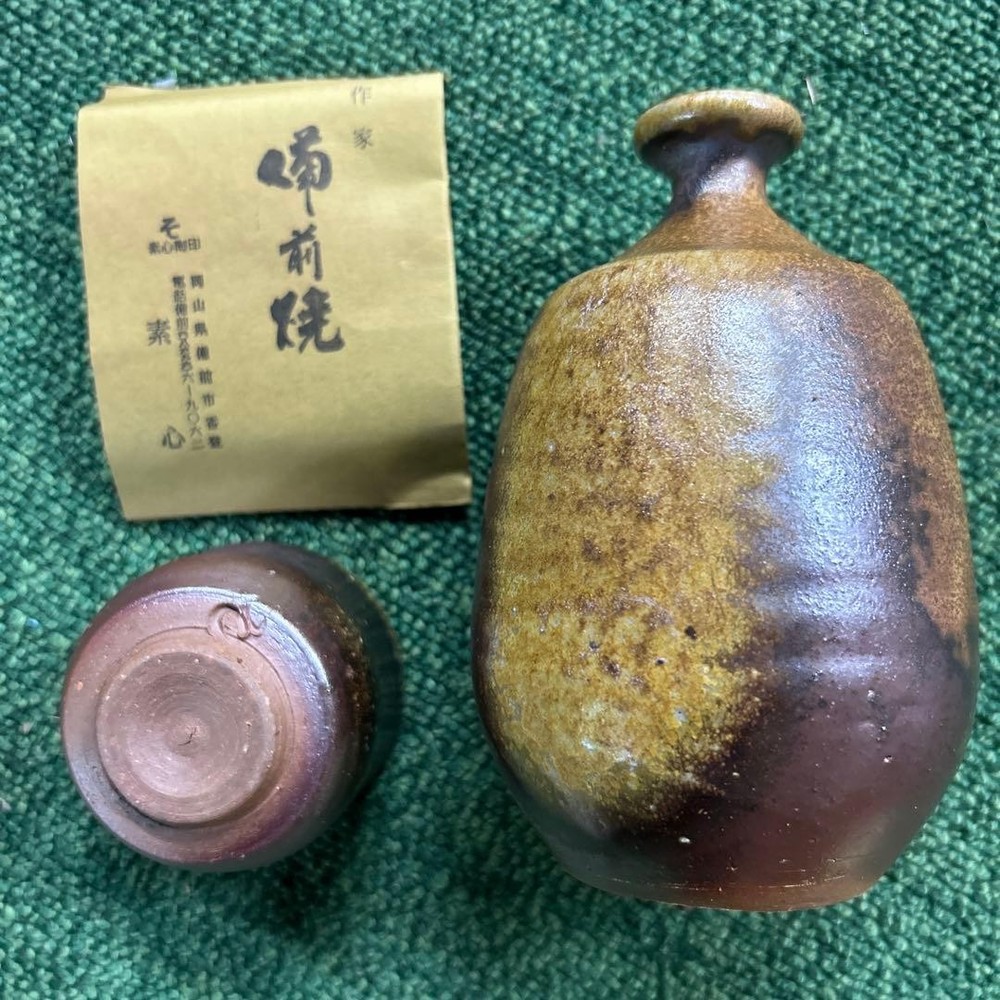 Bizen ware sake bottle choko mouth