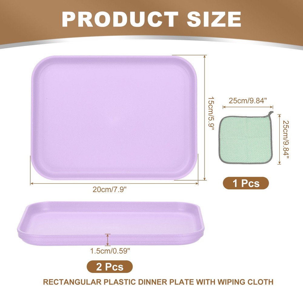 7.9x5.9" Rectangular Plates, 2 Pack Wheat Plastic Dinner Plates, Purple