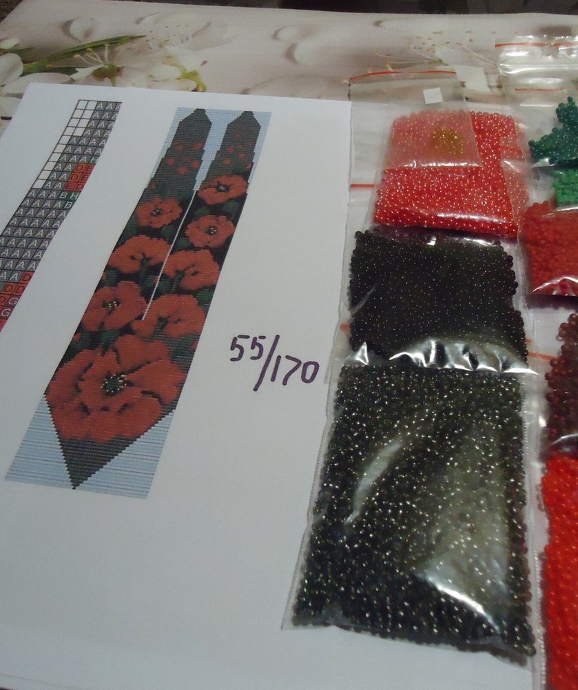 Kit for making a necklace gerdan. Beading Loom Pattern. # C11a