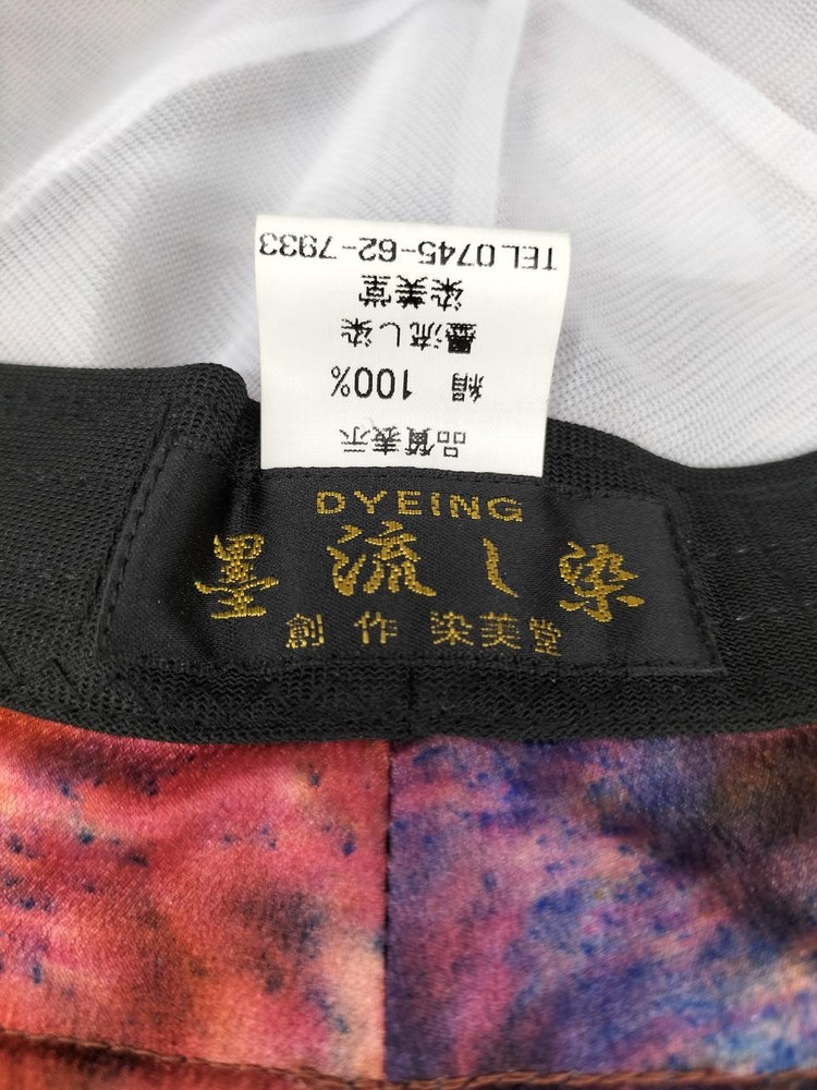 Somemido hat, newsboy cap