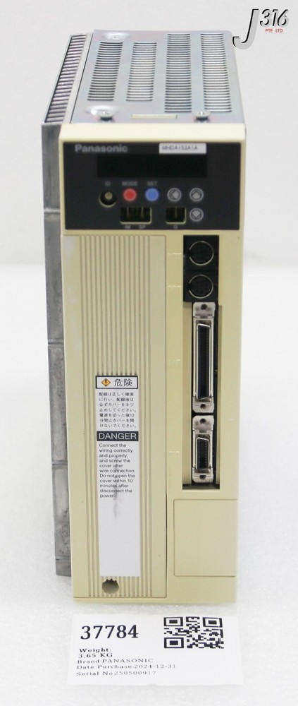 37784 PANASONIC AC SERVO DRIVER MHDA153A1A