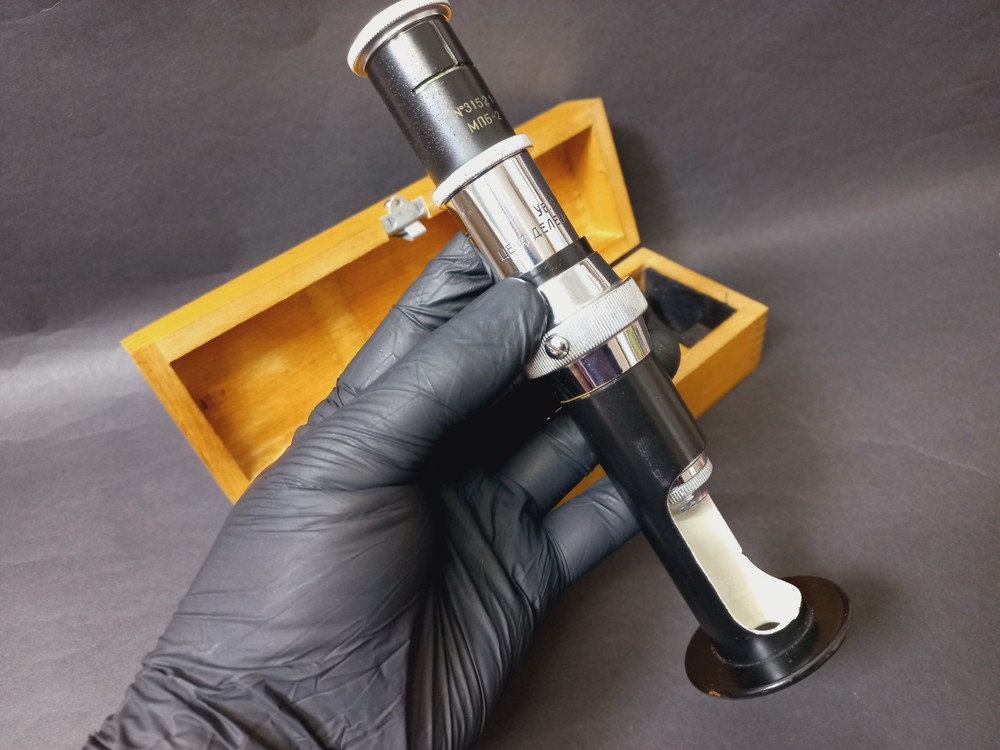 Soviet Vintage Microscope MPB-2. 24x Magnification, Antique Microscope USSR