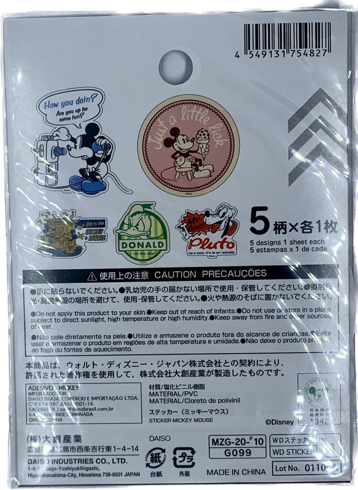 Disney Stickers - Mickey Mouse Donald Duck Pluto, Retro Theme Decals