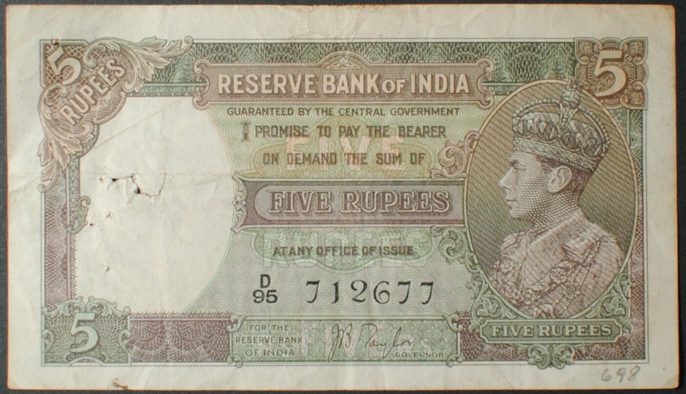 India P18a 5 Rupees VF