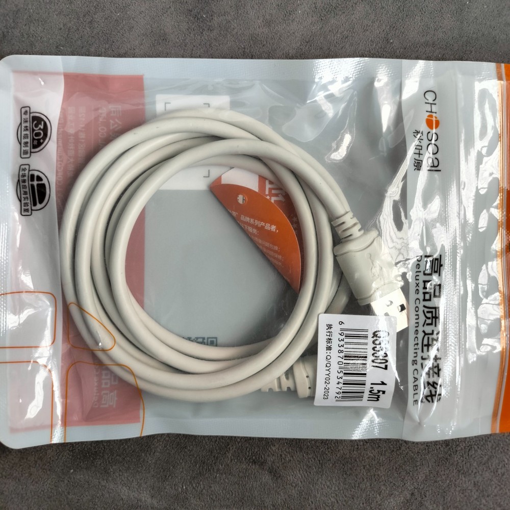 USB-DMX DMX 512 LED Light -Stage Lighting Module Stage Lighting CYL-6602