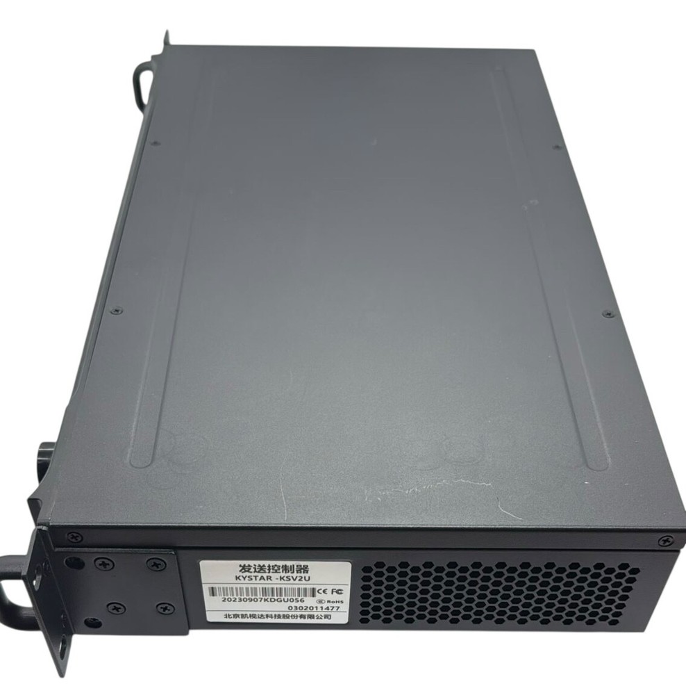 Kensun LED Screen Video Processor - KLS2U