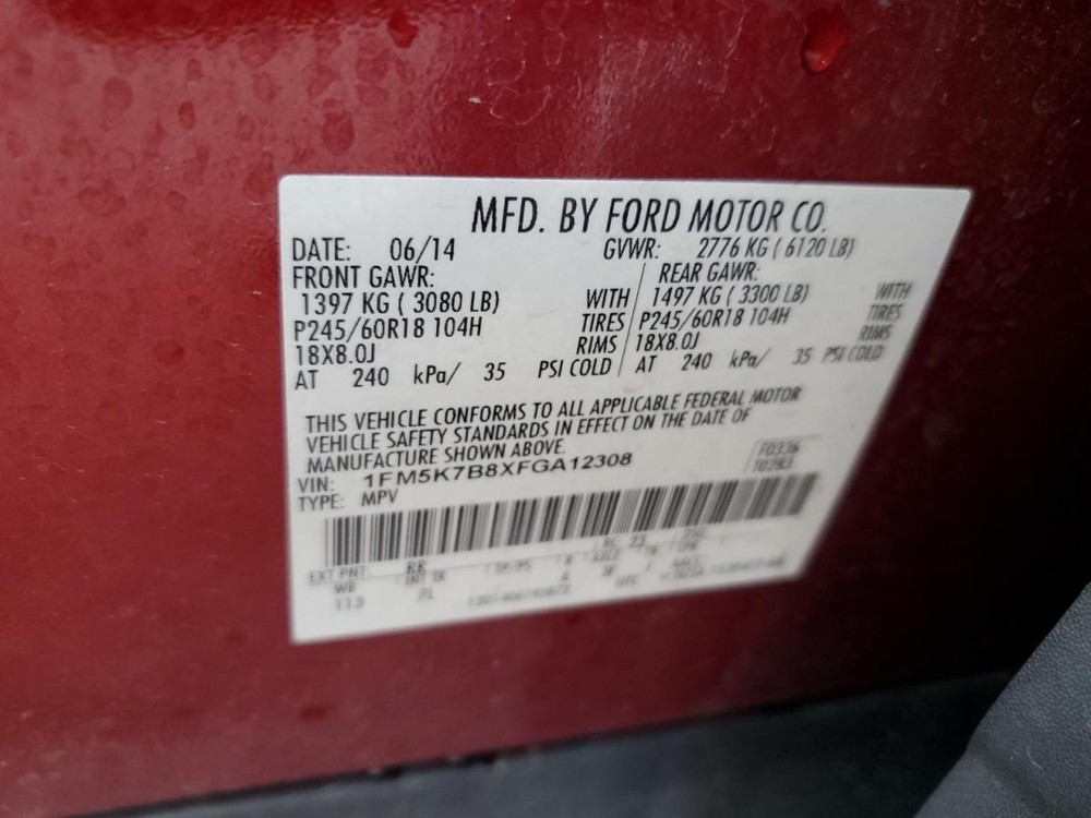 2015 FORD EXPLORER LR Door Trim Panel